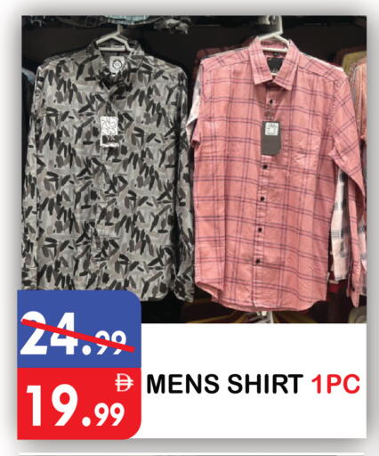 available at يونايتد هيبر ماركت in الإمارات العربية المتحدة , الامارات - دبي