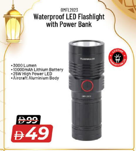 available at نستو هايبرماركت in الإمارات العربية المتحدة , الامارات - ٱلْفُجَيْرَة‎