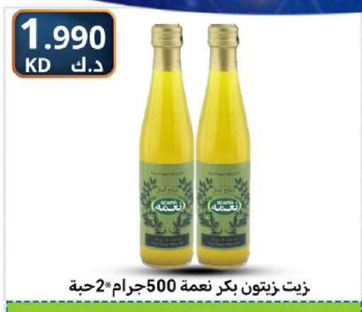 available at شركة سوق ميم المركزي  in الكويت - محافظة الأحمدي