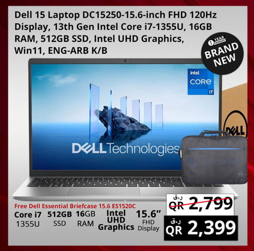 available at Prestige Computers in Qatar - Doha