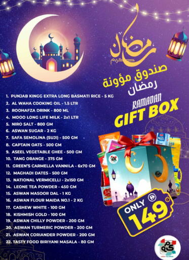 Orange Turmeric Coriander available at Meem Sajidha in UAE - Fujairah