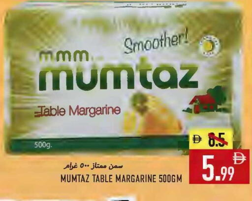 available at  روابي ماركت عجمان in الإمارات العربية المتحدة , الامارات - الشارقة / عجمان