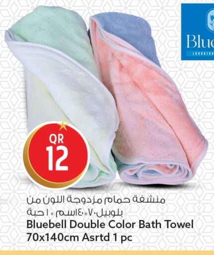 available at سفاري هايبر ماركت in قطر - أم صلال