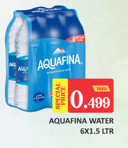 available at Talal Markets in Bahrain