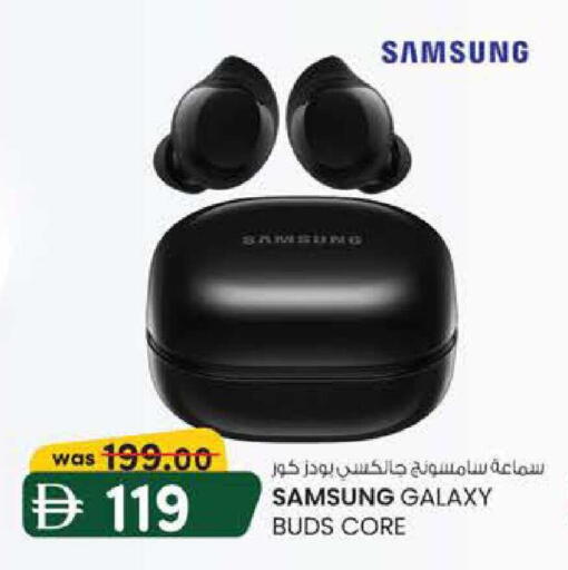 available at K M Trading  in UAE - Fujairah