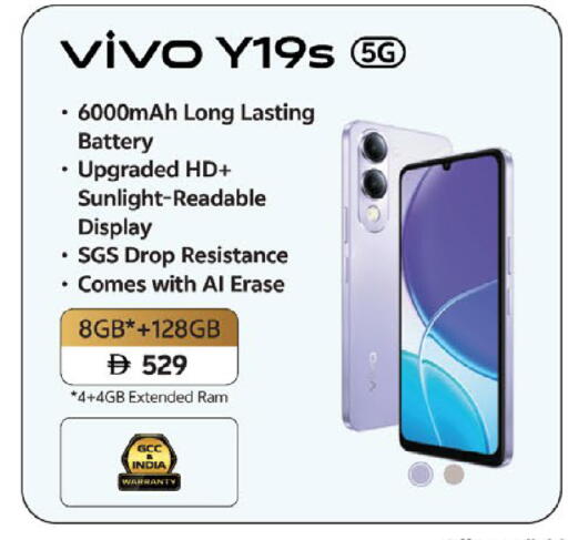 available at Nesto Hypermarket in UAE - Fujairah