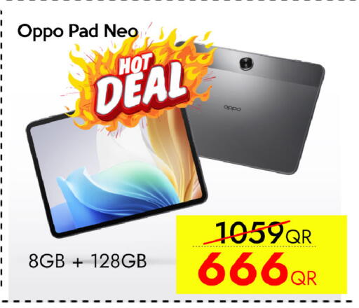 available at iCONNECT  in Qatar - Doha