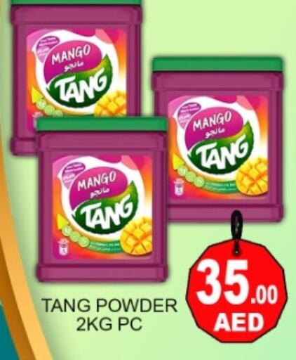 Mango available at جرين جيفت متجر أقسام in الإمارات العربية المتحدة , الامارات - دبي