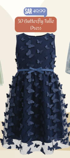 available at Mark & Save in KSA, Saudi Arabia, Saudi - Al Hasa