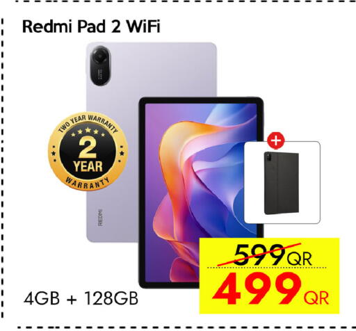 available at آي كونكت in قطر - الوكرة