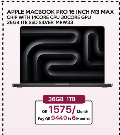 Apple available at iCONNECT  in Qatar - Al-Shahaniya