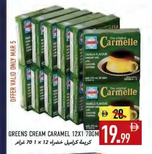 Vanilla available at Rawabi Market Ajman in UAE - Sharjah / Ajman