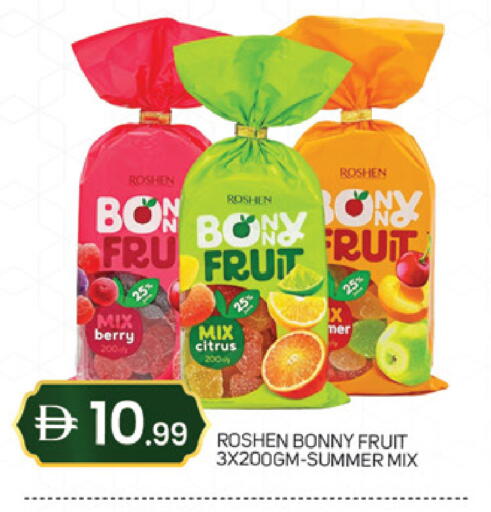 available at سوق طلال in الإمارات العربية المتحدة , الامارات - دبي