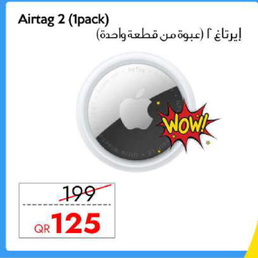 available at CELL PLANET PHONES in Qatar - Al Khor