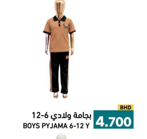 available at Aswaq Ramez in KSA, Saudi Arabia, Saudi - Dammam