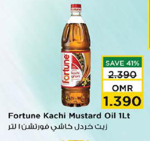 available at Nesto Hyper Market   in Oman - Sohar