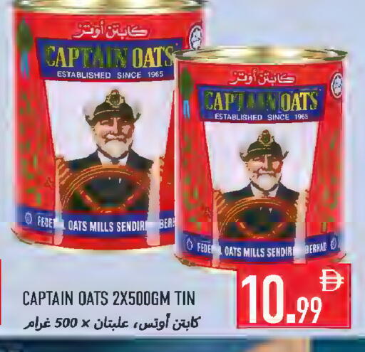 available at Rawabi Market Ajman in UAE - Sharjah / Ajman