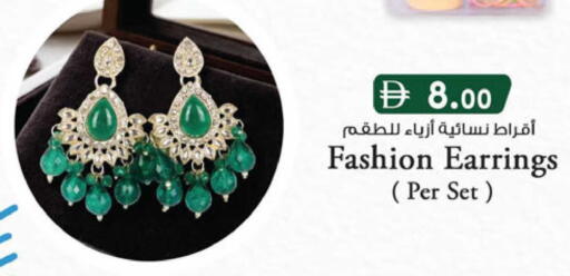 available at K M Trading  in UAE - Sharjah / Ajman
