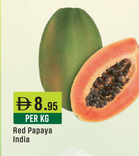 Papaya from India available at ويست زون سوبرماركت in الإمارات العربية المتحدة , الامارات - دبي