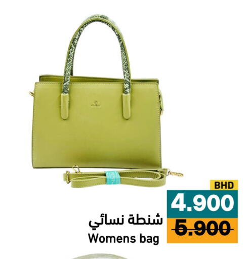 available at Aswaq Ramez in KSA, Saudi Arabia, Saudi - Qatif