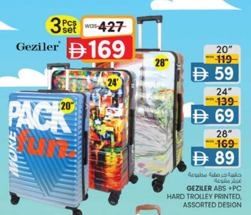 available at K M Trading  in UAE - Sharjah / Ajman