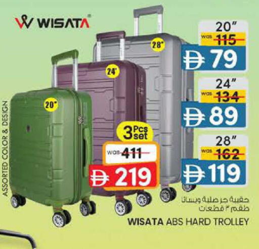 available at صفا هايبر in الإمارات العربية المتحدة , الامارات - ٱلْعَيْن‎