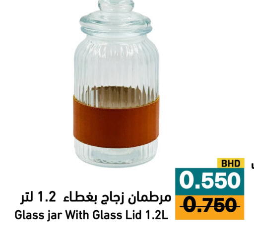 available at Aswaq Ramez in KSA, Saudi Arabia, Saudi - Al Hasa