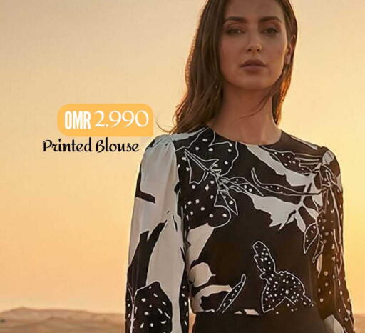 available at مارك & سايف in عُمان - مسقط‎