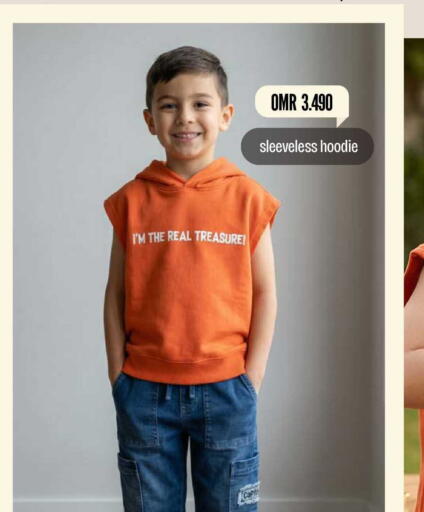 available at مارك & سايف in عُمان - مسقط‎