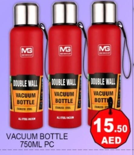 available at جرين جيفت متجر أقسام in الإمارات العربية المتحدة , الامارات - دبي