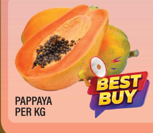 Pappaya available at Dream Land in UAE - Dubai