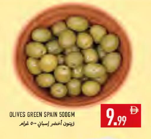 available at Rawabi Market Ajman in UAE - Sharjah / Ajman