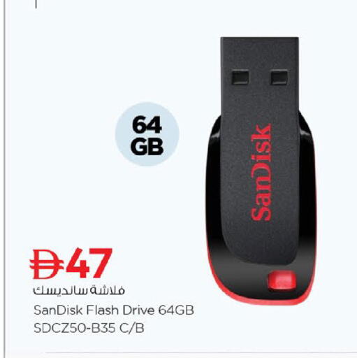 available at Nesto Hypermarket in UAE - Ras al Khaimah