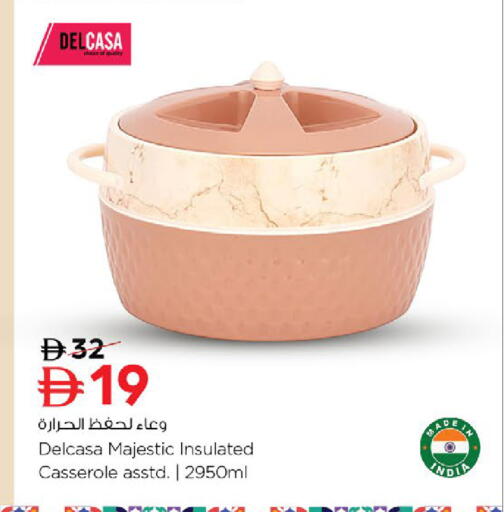 available at نستو هايبرماركت in الإمارات العربية المتحدة , الامارات - ٱلْفُجَيْرَة‎