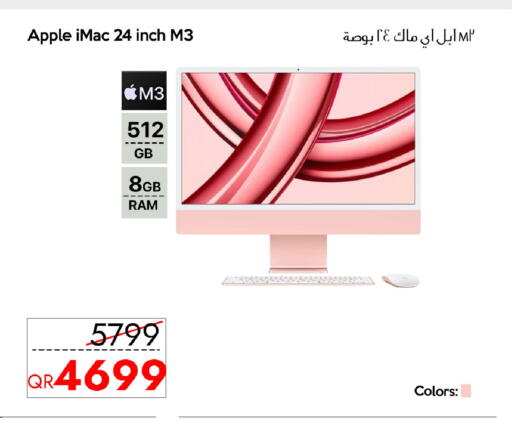 Apple available at آي كونكت in قطر - الوكرة
