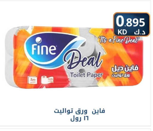 available at Meem Central Market Co in Kuwait - Jahra Governorate