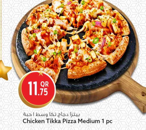 available at سفاري هايبر ماركت in قطر - الخور