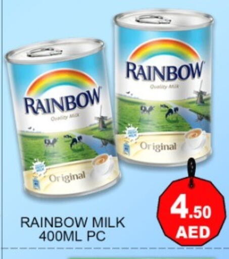 available at جرين جيفت متجر أقسام in الإمارات العربية المتحدة , الامارات - دبي