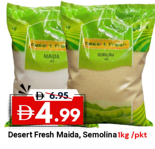 available at DESERT FRESH MARKET  in UAE - Abu Dhabi