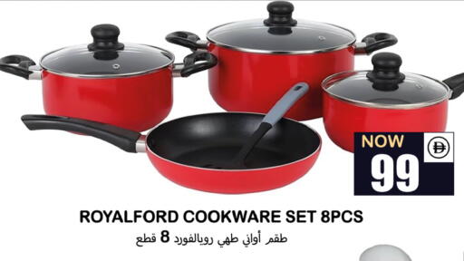 available at Souk Al Mubarak Hypermarket in UAE - Sharjah / Ajman