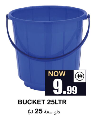 available at Souk Al Mubarak Hypermarket in UAE - Sharjah / Ajman