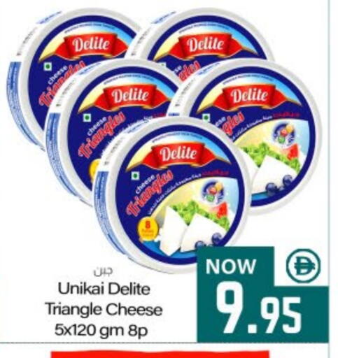 available at ميم ساجدة in الإمارات العربية المتحدة , الامارات - ٱلْفُجَيْرَة‎