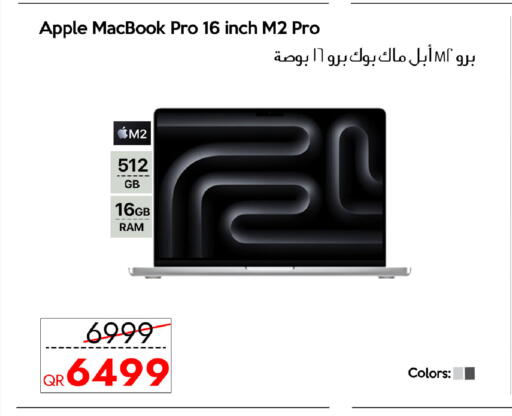 Apple available at آي كونكت in قطر - الوكرة