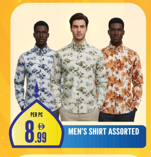 available at دريم لاند in الإمارات العربية المتحدة , الامارات - الشارقة / عجمان