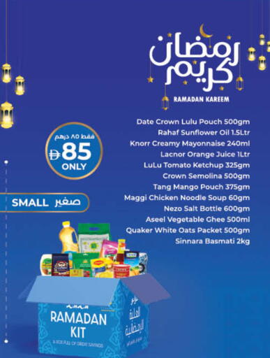 Date Orange Mango Tomato available at Lulu Hypermarket in UAE - Sharjah / Ajman