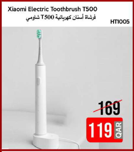 available at iCONNECT  in Qatar - Doha