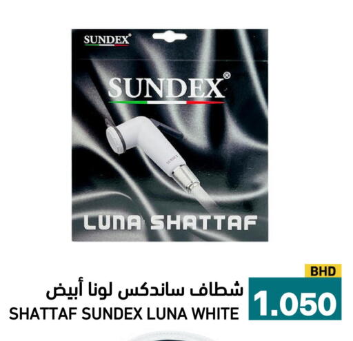 available at Aswaq Ramez in KSA, Saudi Arabia, Saudi - Dammam