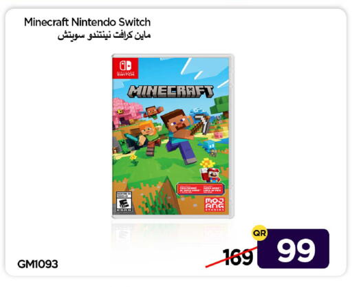 available at آي كونكت in قطر - الدوحة