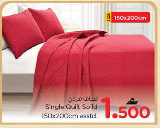 available at Nesto Hyper Market   in Oman - Muscat