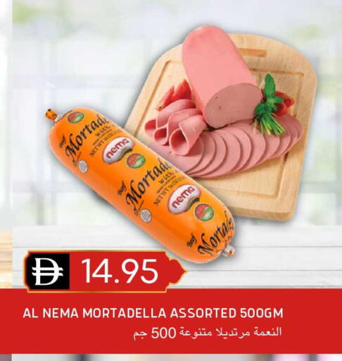 available at Select Market in UAE - Abu Dhabi